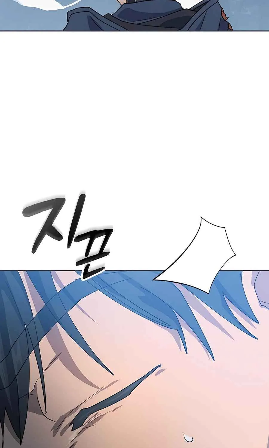 Read Peaceful Camping Life in Another World EN Manga Online