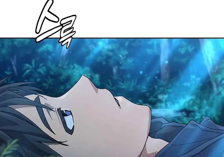 Read Peaceful Camping Life in Another World EN Manga Online
