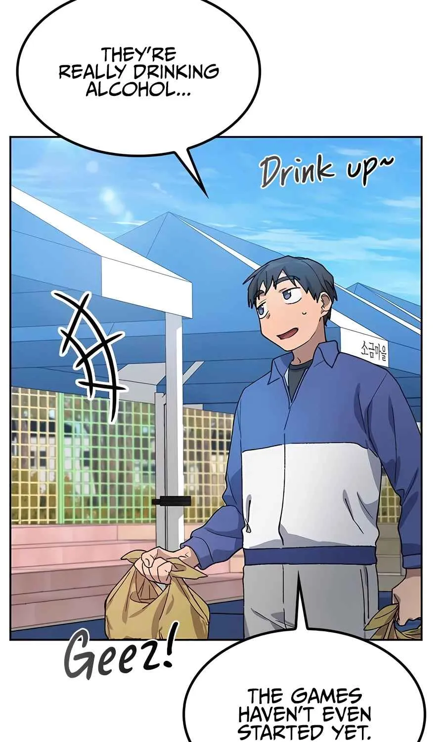 Read Peaceful Camping Life in Another World EN Manga Online