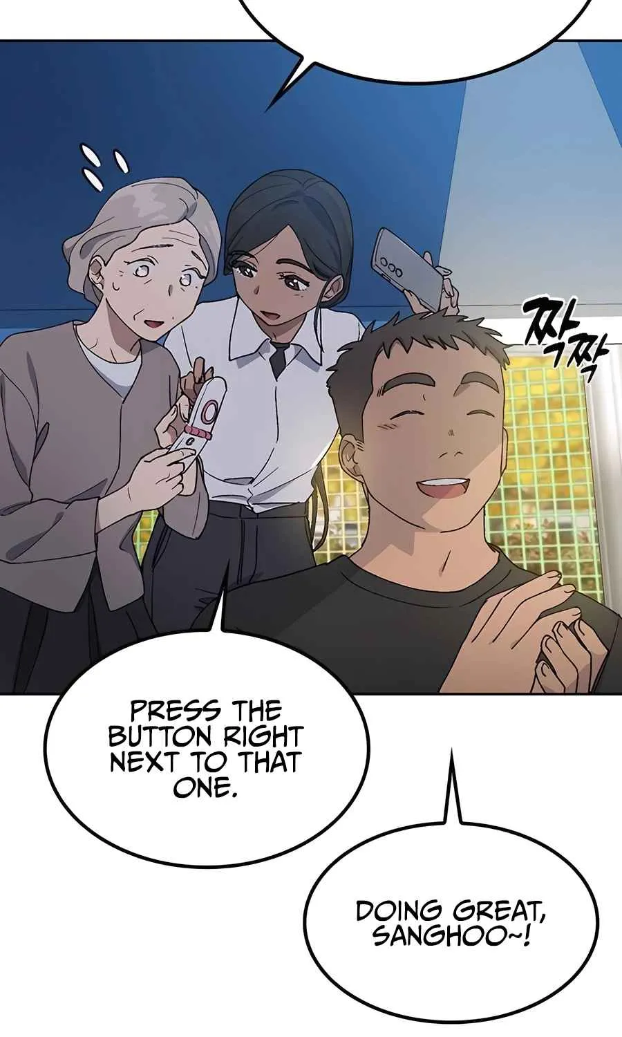 Read Peaceful Camping Life in Another World EN Manga Online