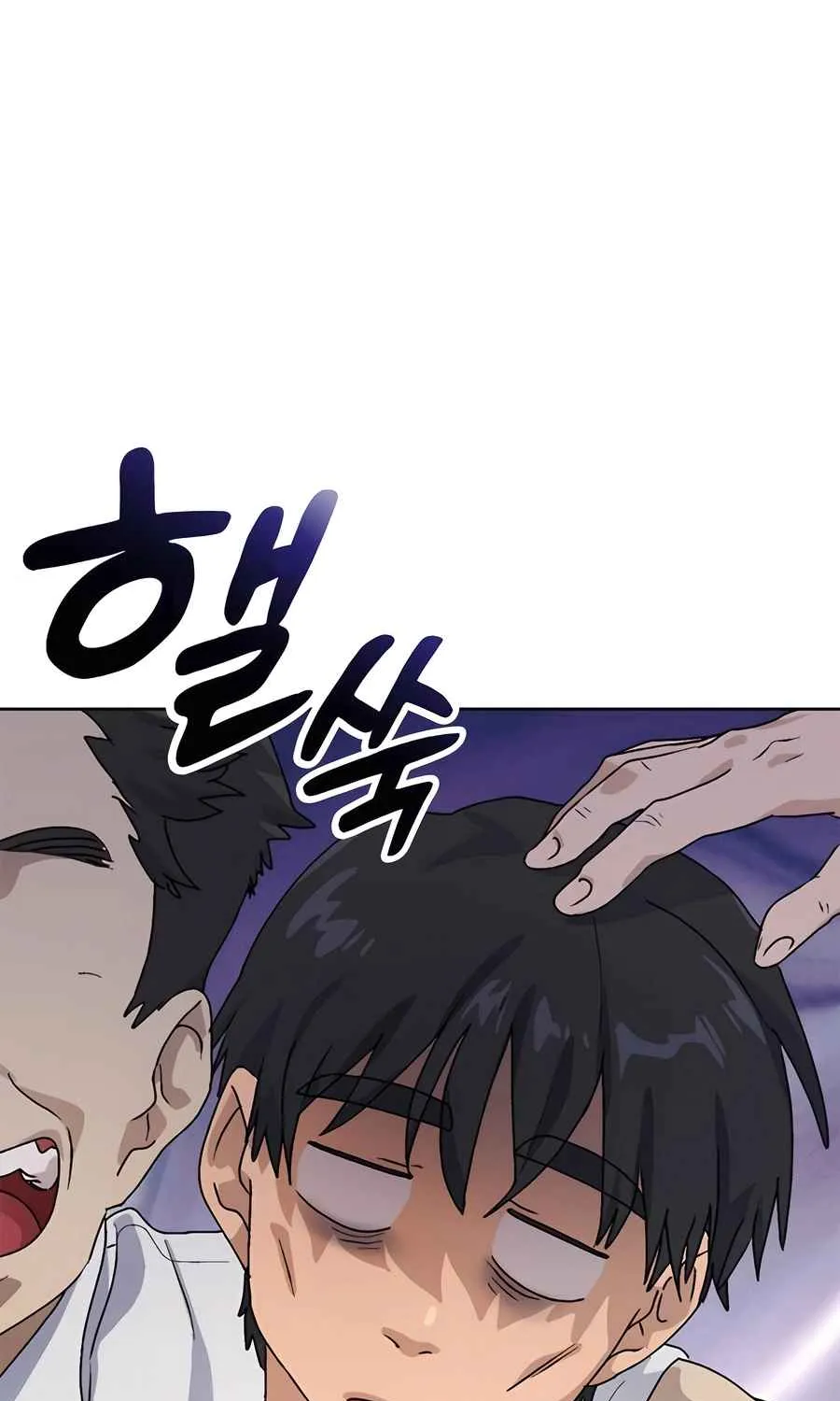 Read Peaceful Camping Life in Another World EN Manga Online