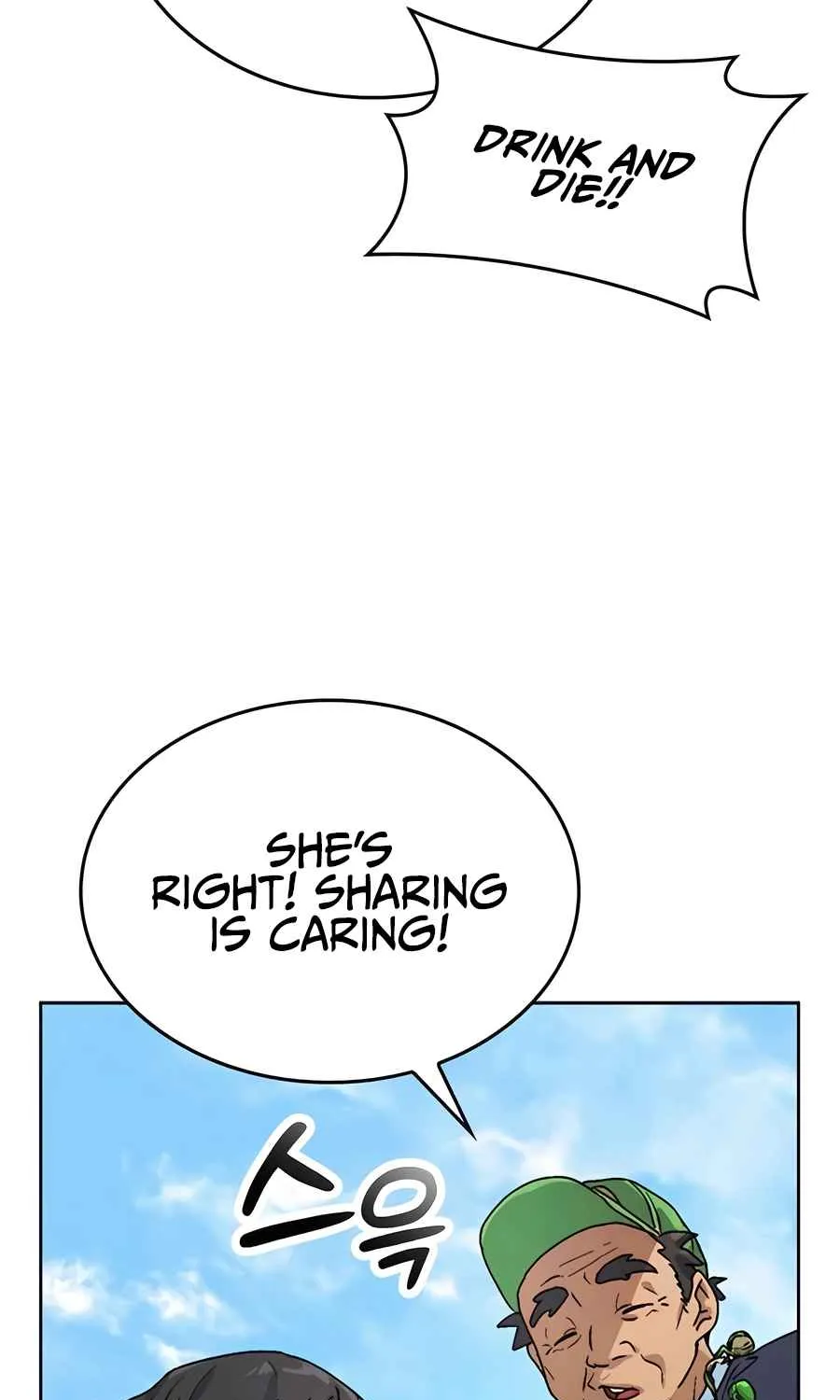 Read Peaceful Camping Life in Another World EN Manga Online