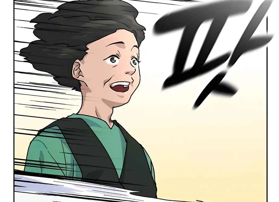 Read Peaceful Camping Life in Another World EN Manga Online