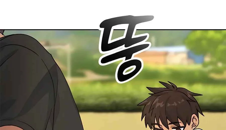Read Peaceful Camping Life in Another World EN Manga Online