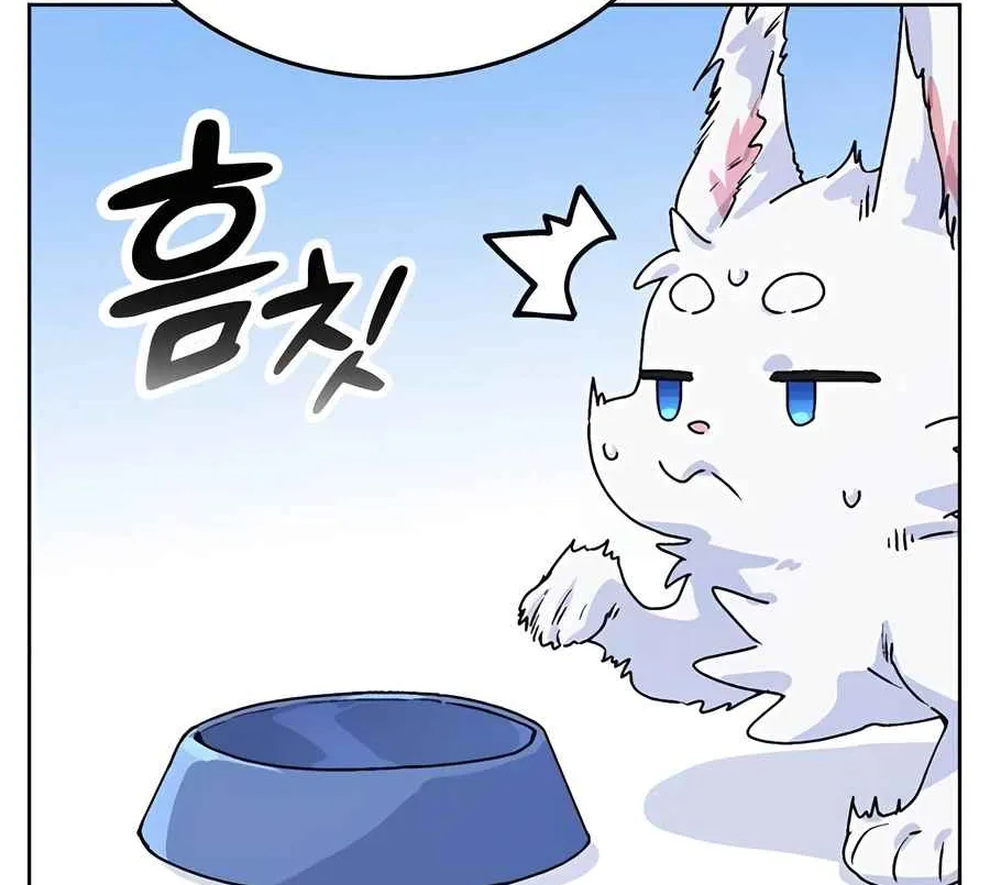 Read Peaceful Camping Life in Another World EN Manga Online