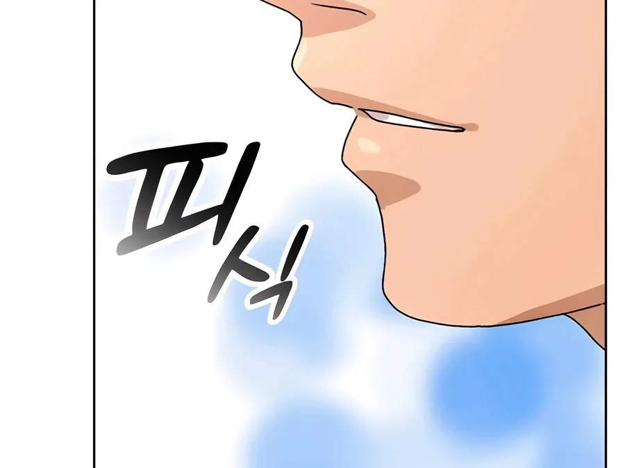 Read Peaceful Camping Life in Another World EN Manga Online