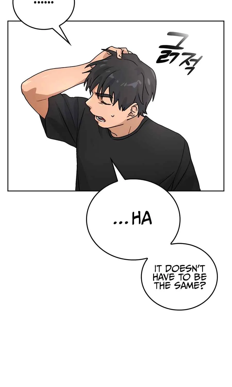 Read Peaceful Camping Life in Another World EN Manga Online