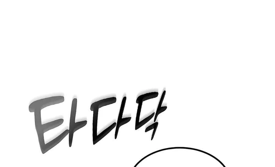 Read Peaceful Camping Life in Another World EN Manga Online
