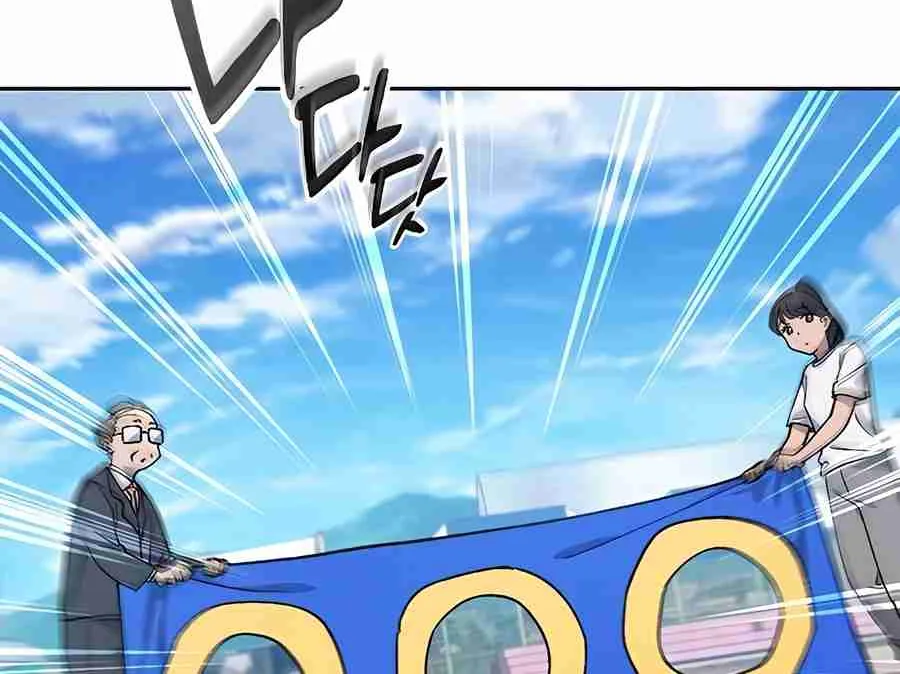 Read Peaceful Camping Life in Another World EN Manga Online