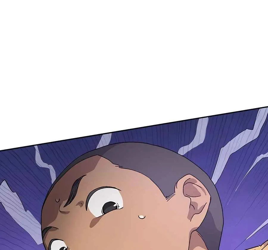 Read Peaceful Camping Life in Another World EN Manga Online