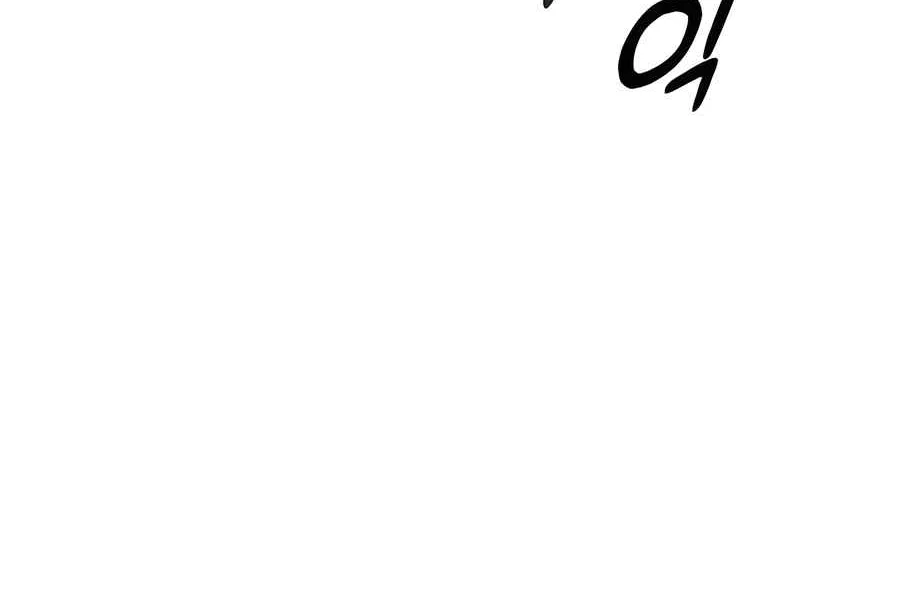 Read Peaceful Camping Life in Another World EN Manga Online