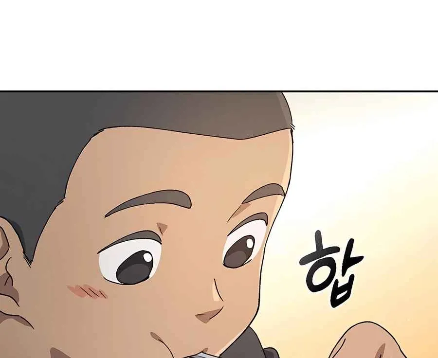 Read Peaceful Camping Life in Another World EN Manga Online