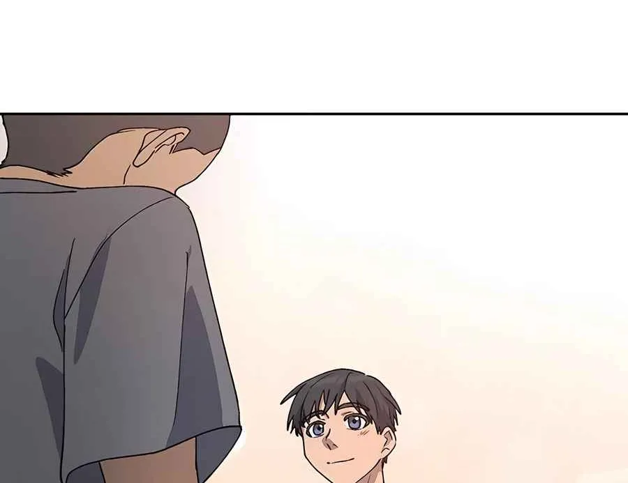 Read Peaceful Camping Life in Another World EN Manga Online