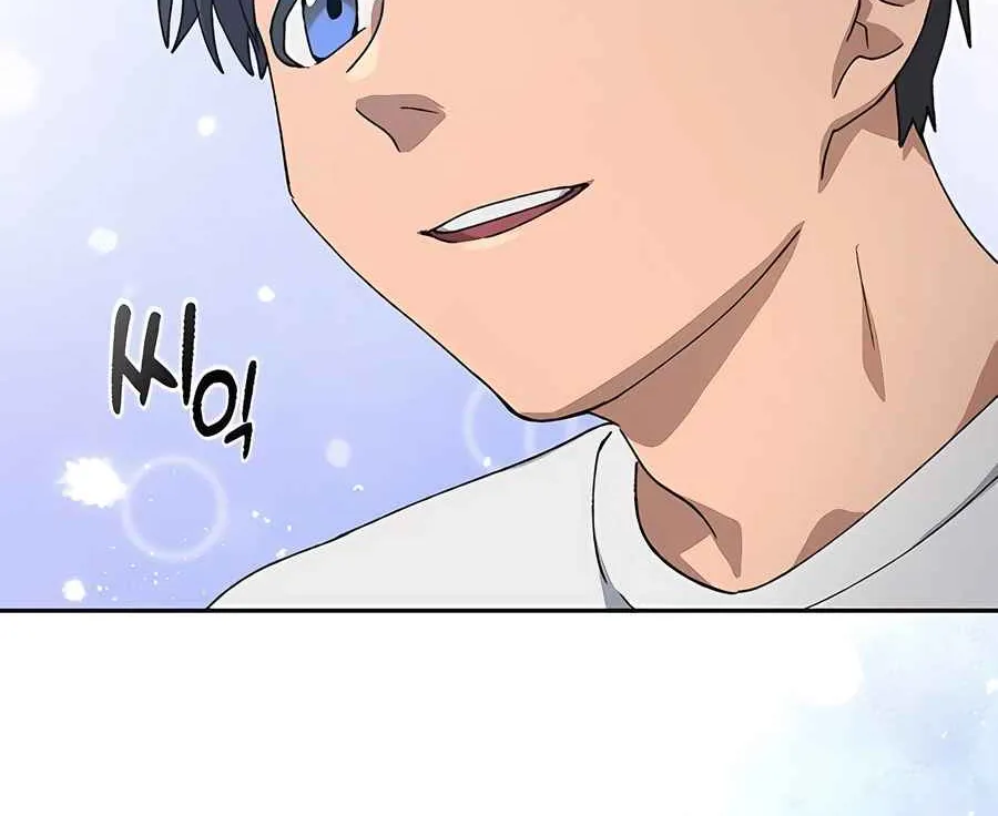 Read Peaceful Camping Life in Another World EN Manga Online