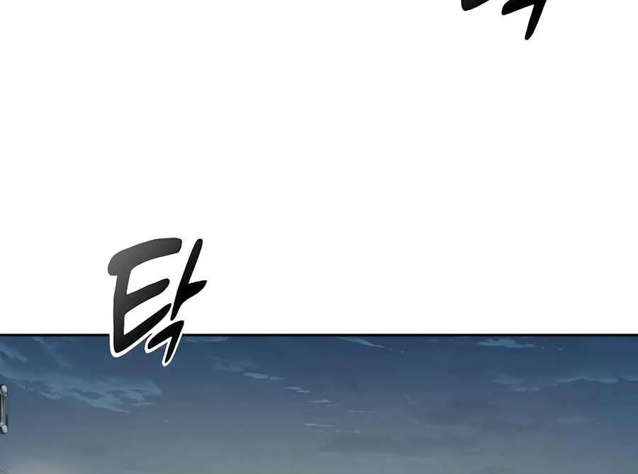 Read Peaceful Camping Life in Another World EN Manga Online