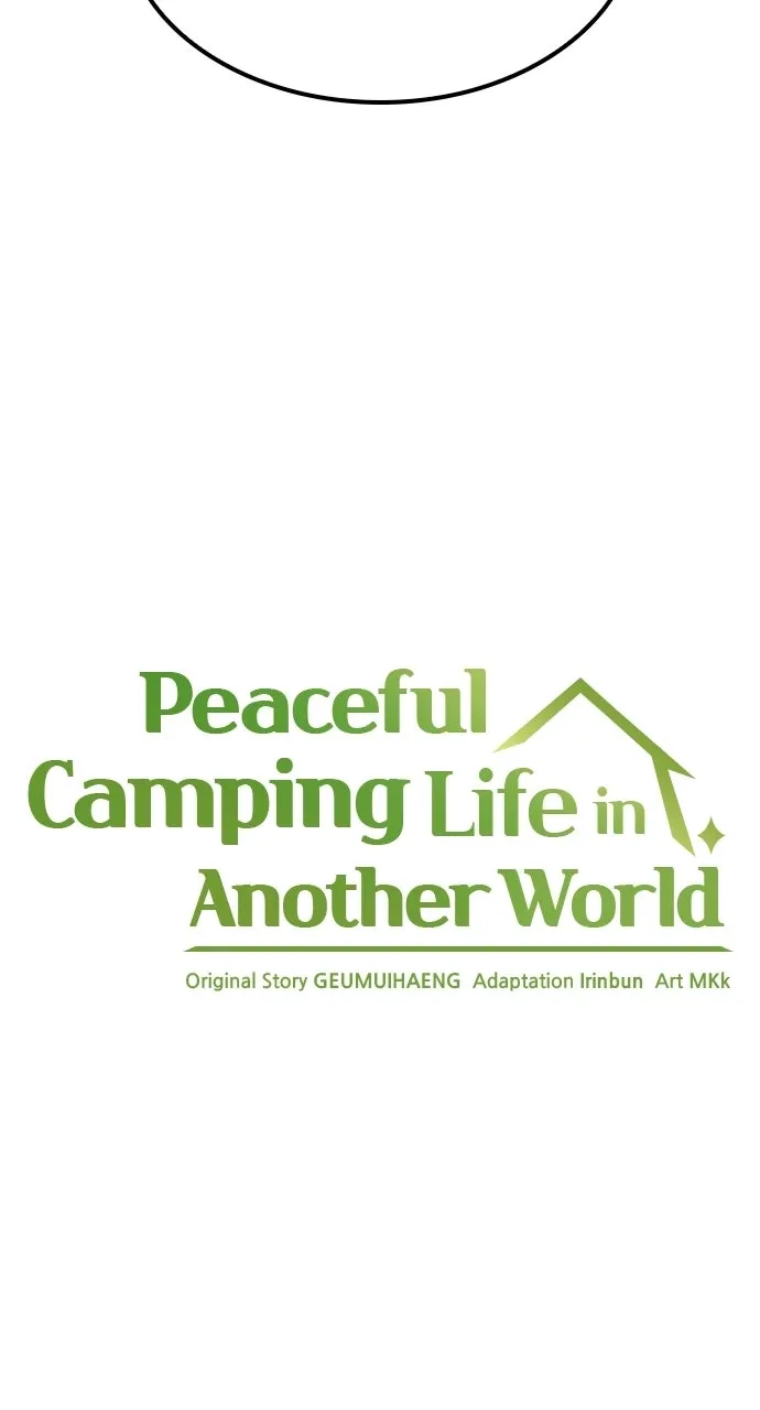 Read Peaceful Camping Life in Another World EN Manga Online