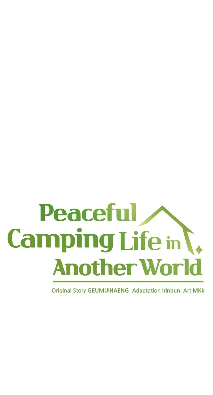Read Peaceful Camping Life in Another World EN Manga Online