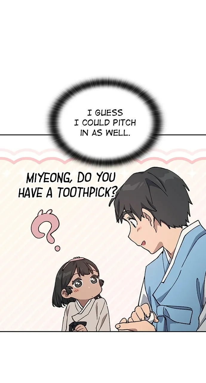 Read Peaceful Camping Life in Another World EN Manga Online
