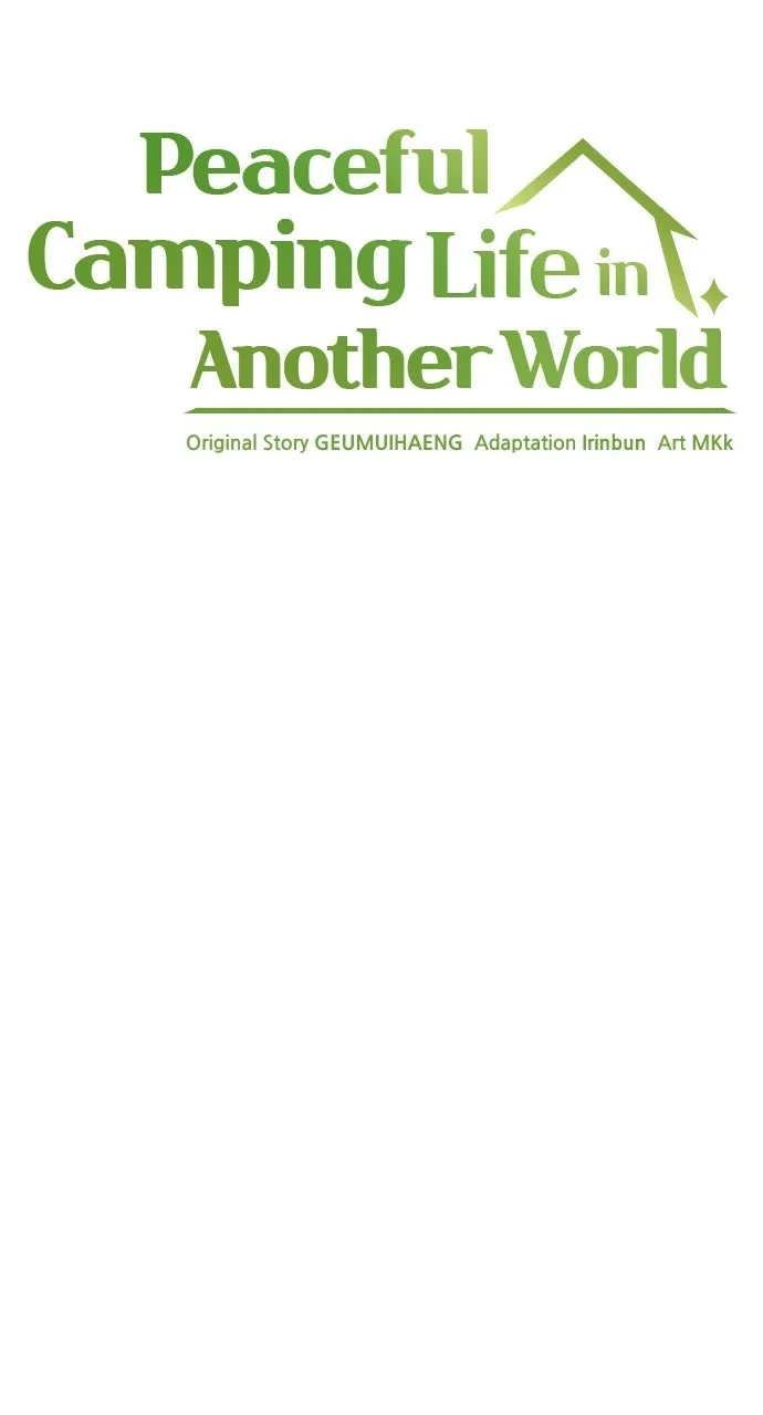 Read Peaceful Camping Life in Another World EN Manga Online