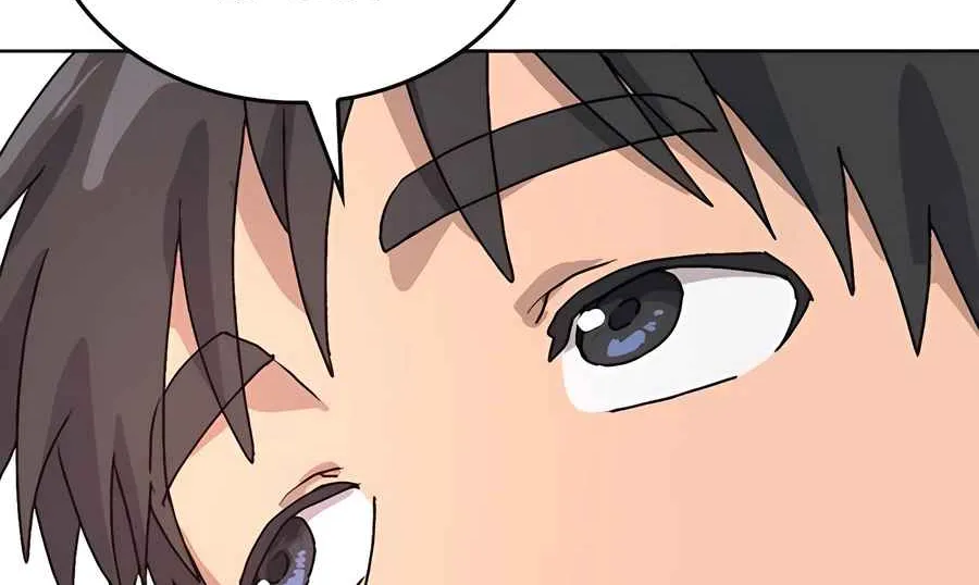 Read Peaceful Camping Life in Another World EN Manga Online