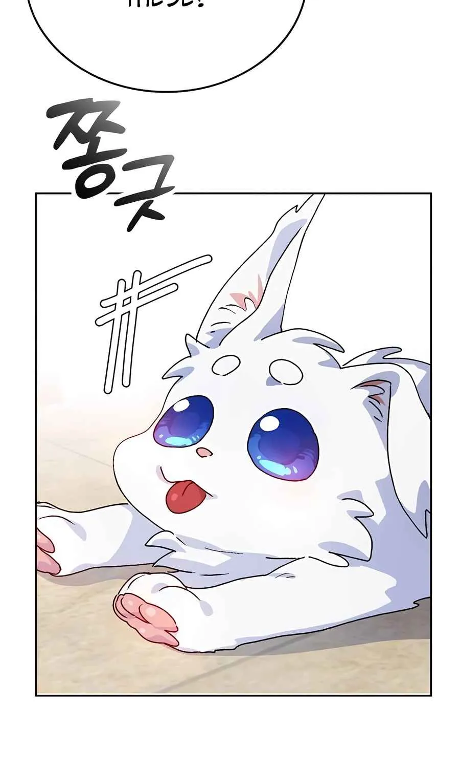 Read Peaceful Camping Life in Another World EN Manga Online