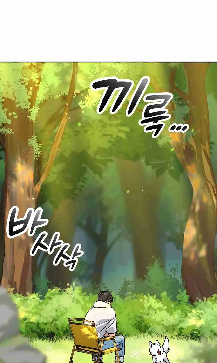 Read Peaceful Camping Life in Another World EN Manga Online