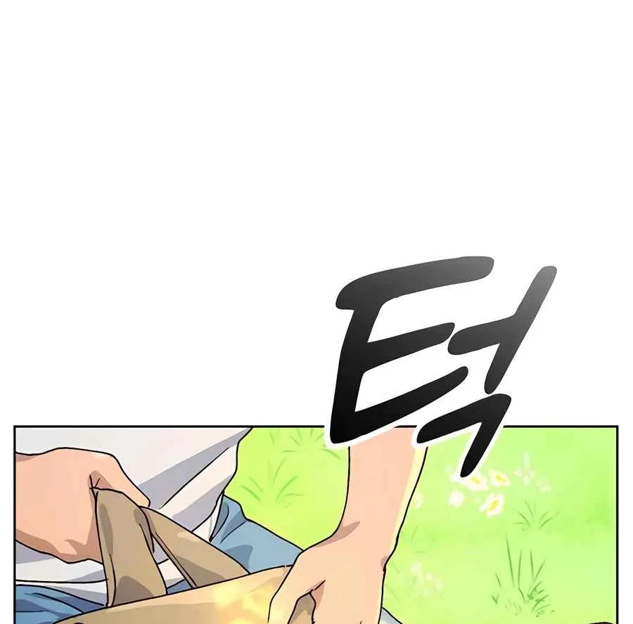 Read Peaceful Camping Life in Another World EN Manga Online