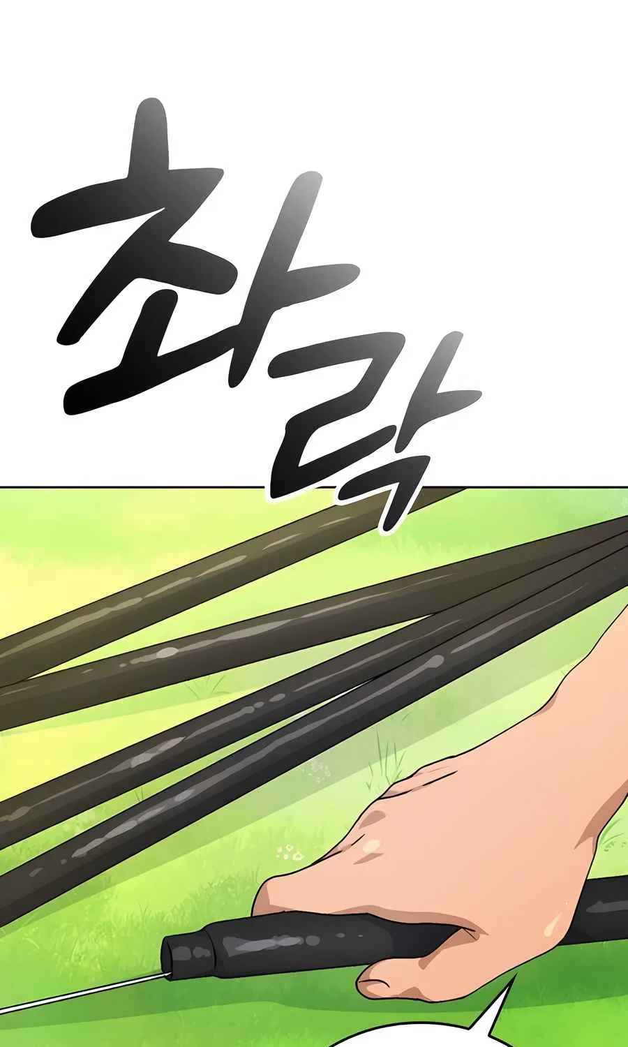 Read Peaceful Camping Life in Another World EN Manga Online