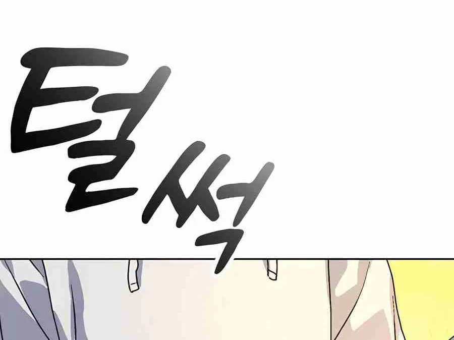 Read Peaceful Camping Life in Another World EN Manga Online