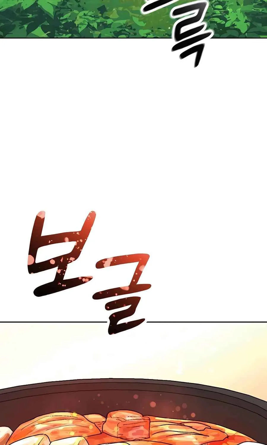 Read Peaceful Camping Life in Another World EN Manga Online