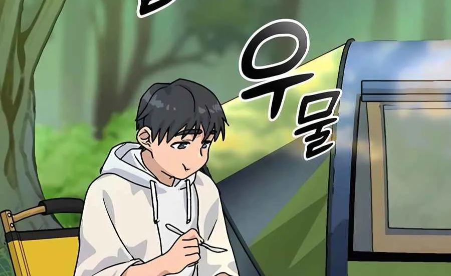Read Peaceful Camping Life in Another World EN Manga Online