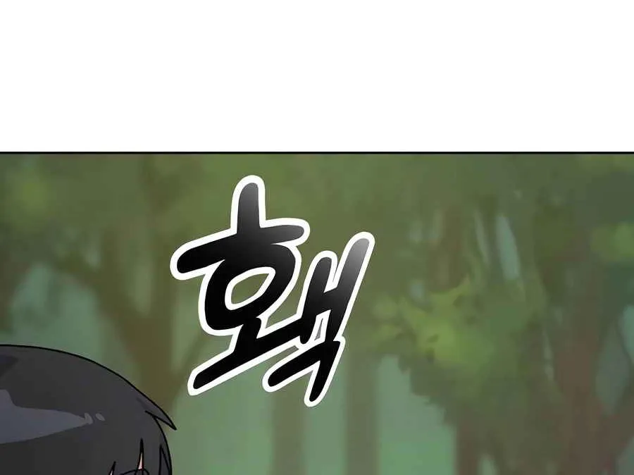 Read Peaceful Camping Life in Another World EN Manga Online
