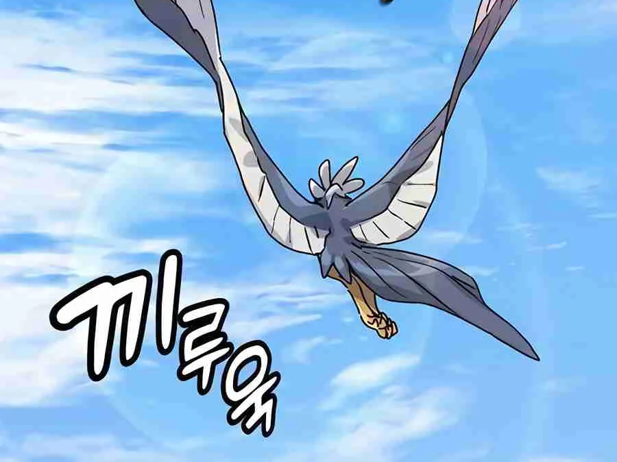 Read Peaceful Camping Life in Another World EN Manga Online