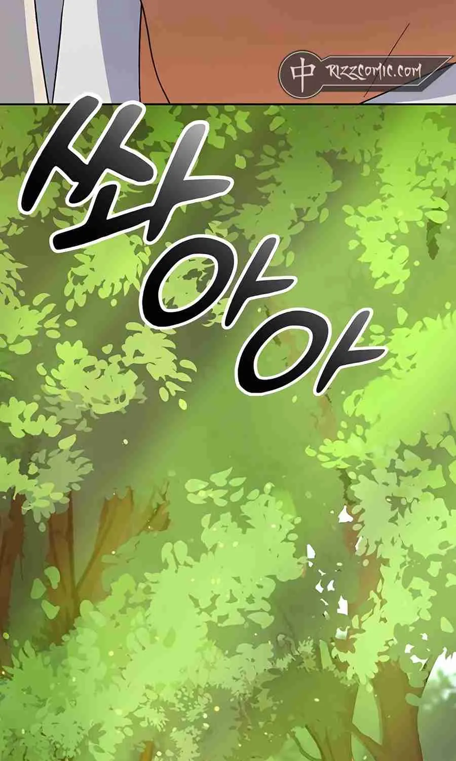 Read Peaceful Camping Life in Another World EN Manga Online