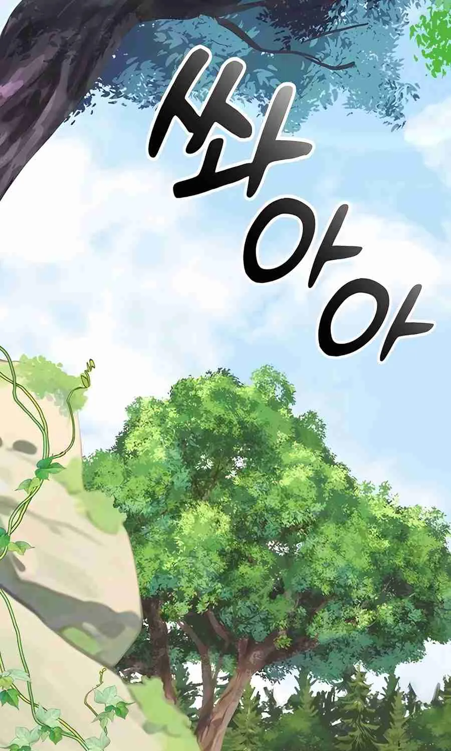 Read Peaceful Camping Life in Another World EN Manga Online