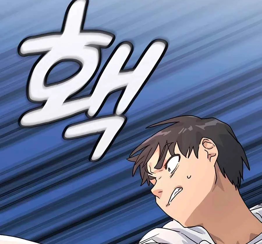 Read Peaceful Camping Life in Another World EN Manga Online
