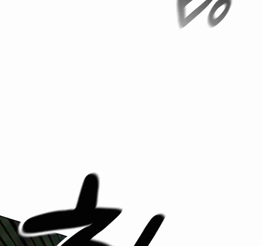 Read Peaceful Camping Life in Another World EN Manga Online
