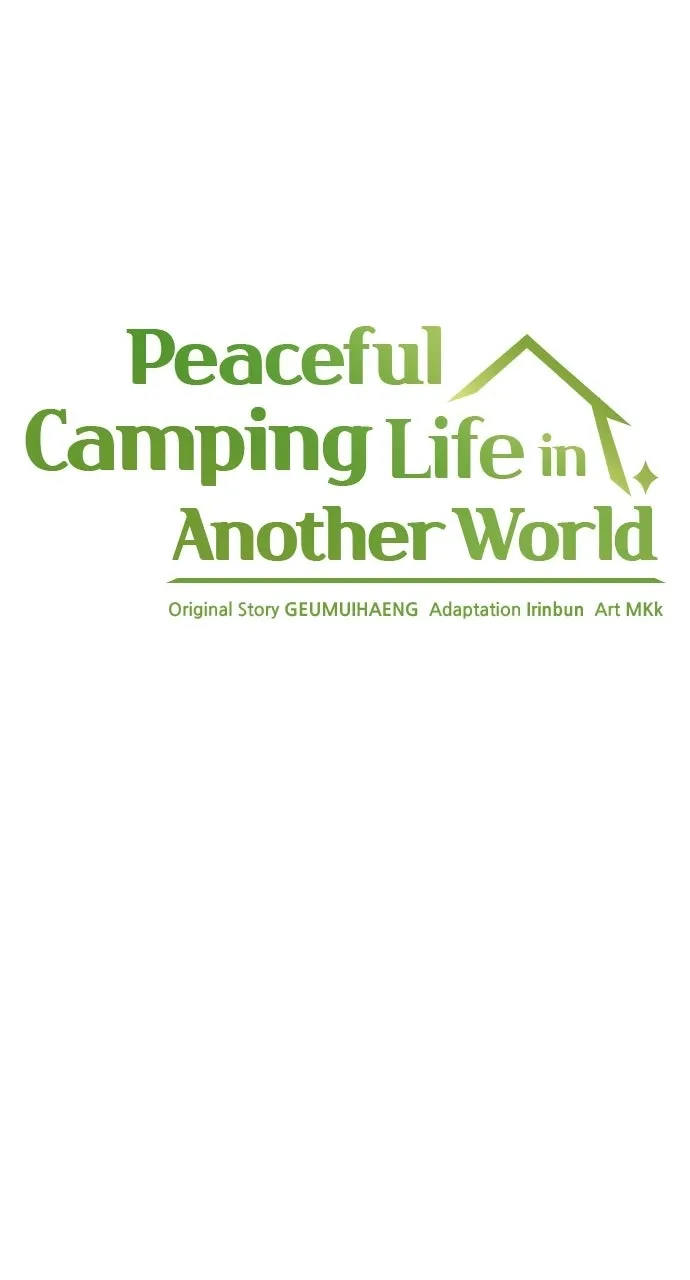 Read Peaceful Camping Life in Another World EN Manga Online