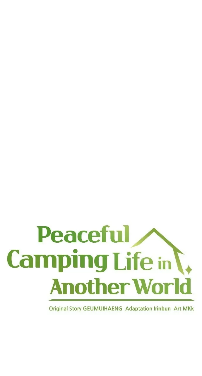 Read Peaceful Camping Life in Another World EN Manga Online