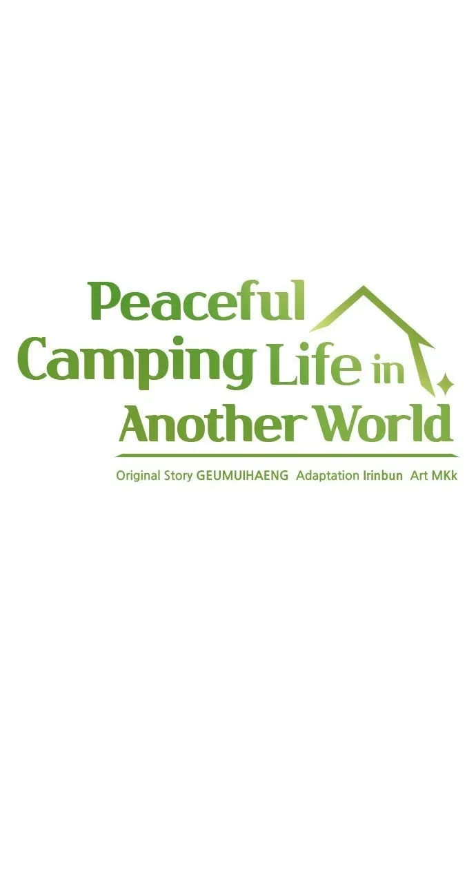 Read Peaceful Camping Life in Another World EN Manga Online