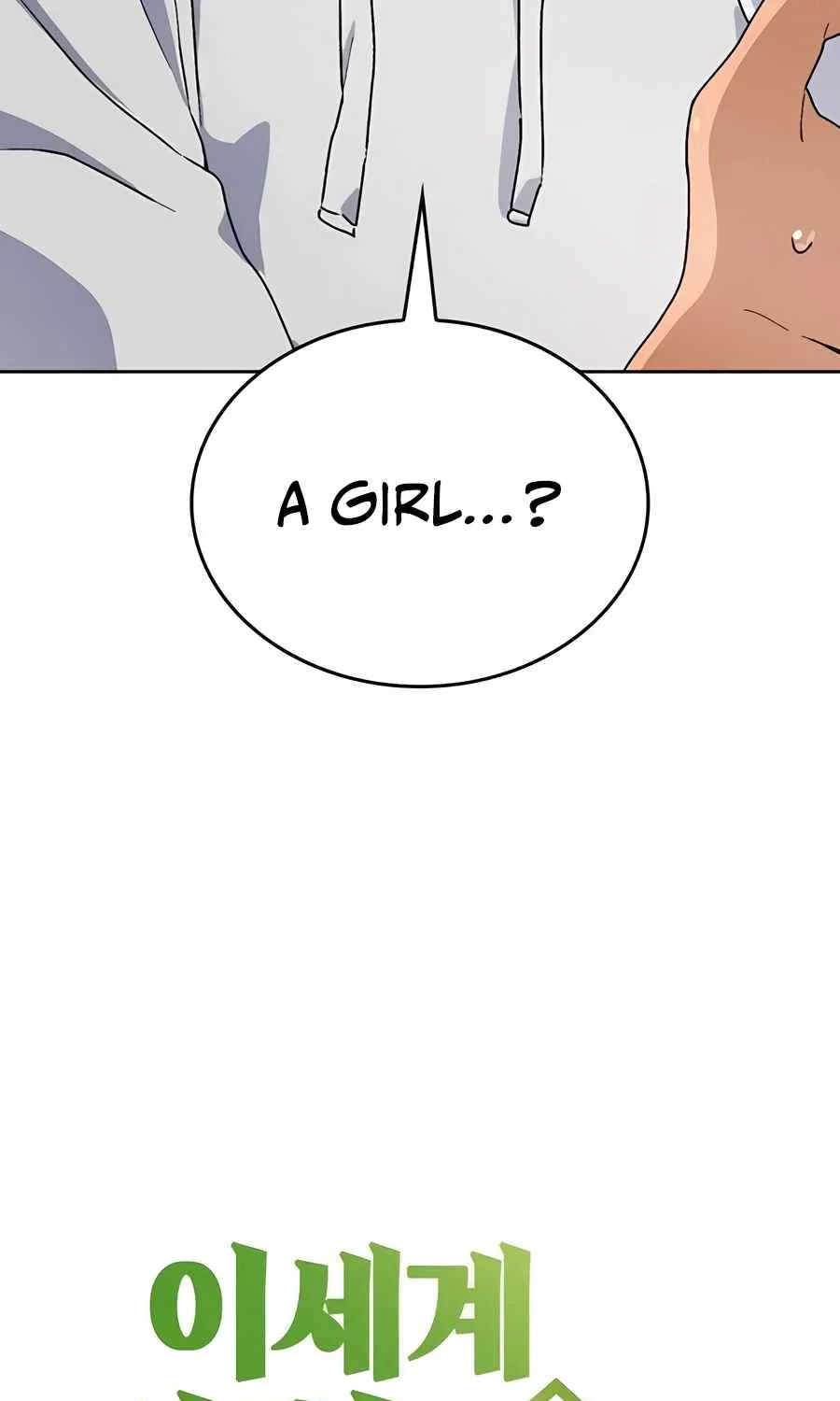 Read Peaceful Camping Life in Another World EN Manga Online