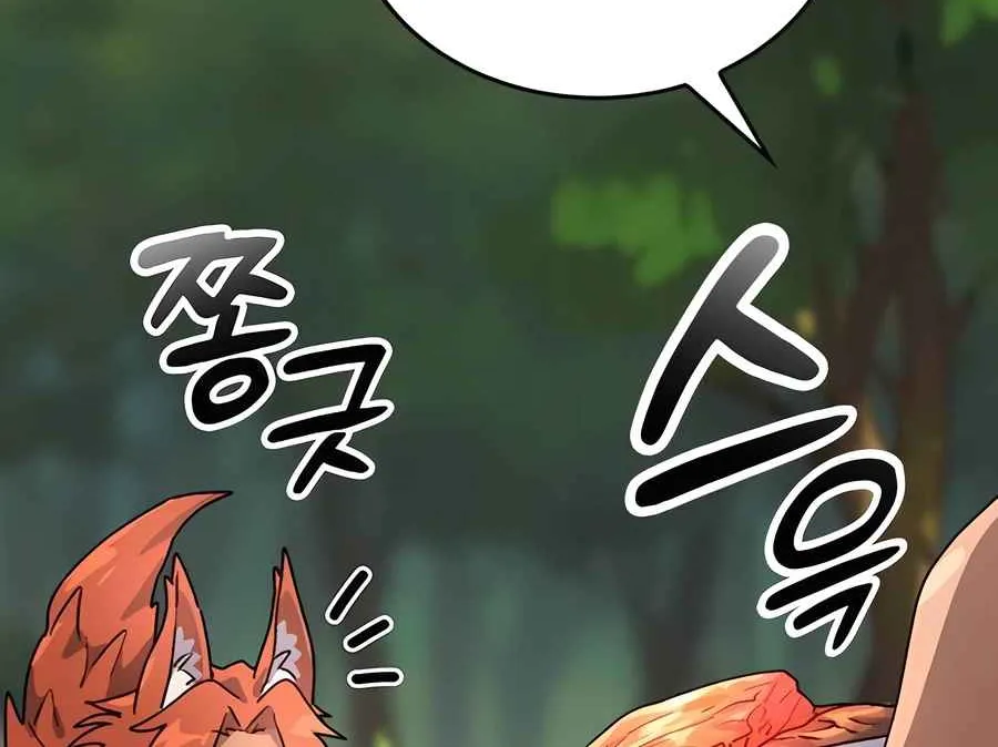 Read Peaceful Camping Life in Another World EN Manga Online