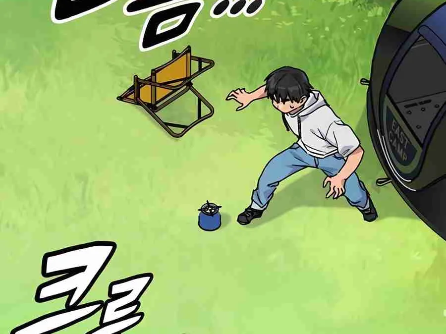 Read Peaceful Camping Life in Another World EN Manga Online