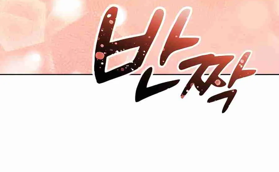 Read Peaceful Camping Life in Another World EN Manga Online