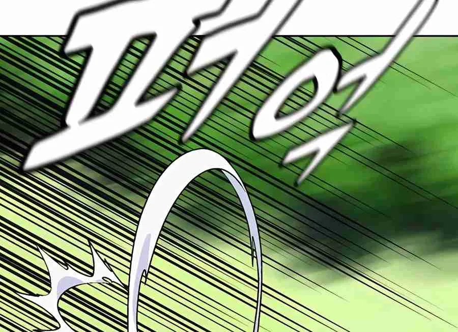 Read Peaceful Camping Life in Another World EN Manga Online