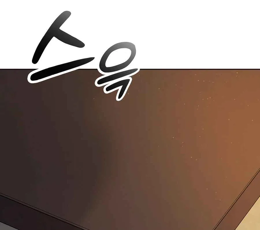 Read Peaceful Camping Life in Another World EN Manga Online