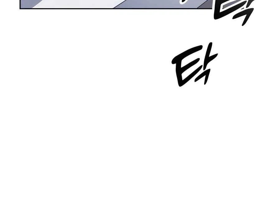 Read Peaceful Camping Life in Another World EN Manga Online
