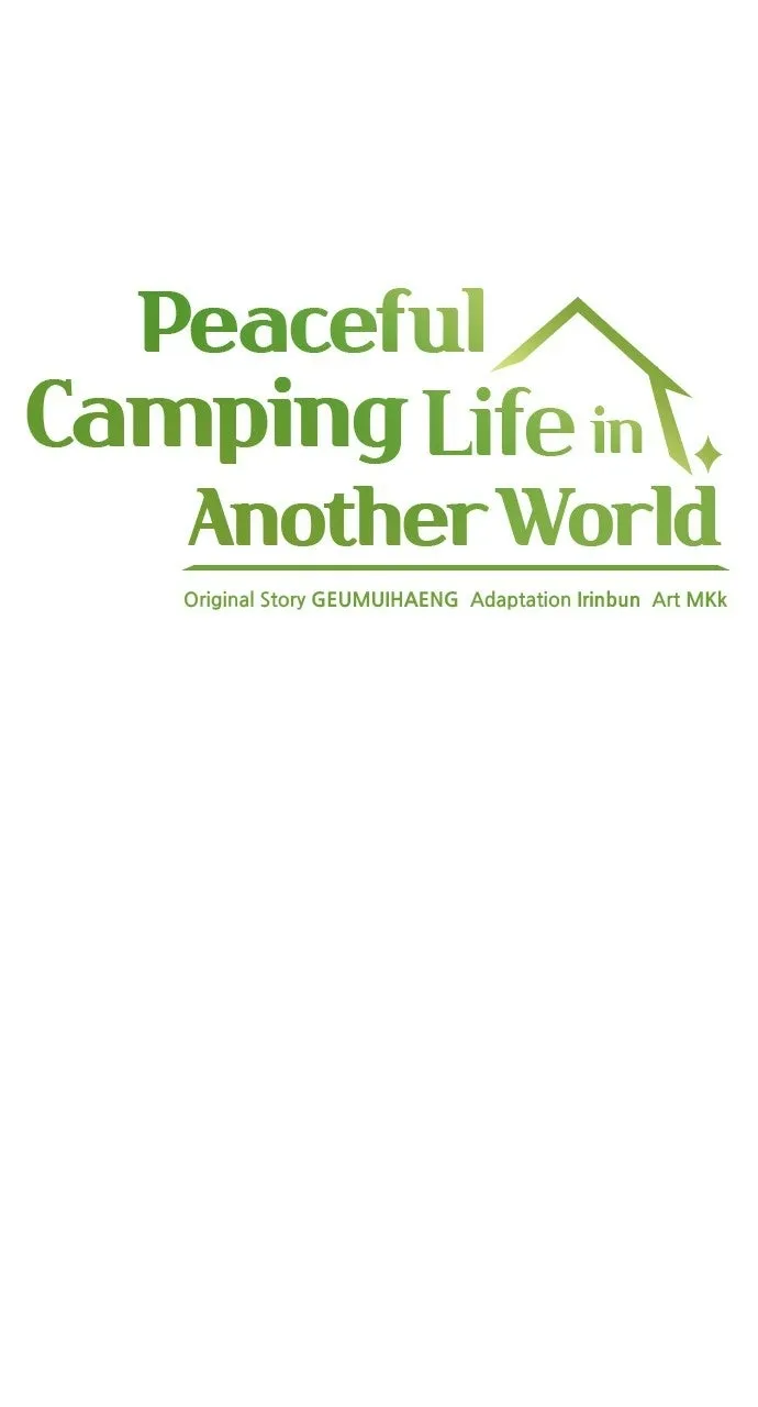 Read Peaceful Camping Life in Another World EN Manga Online