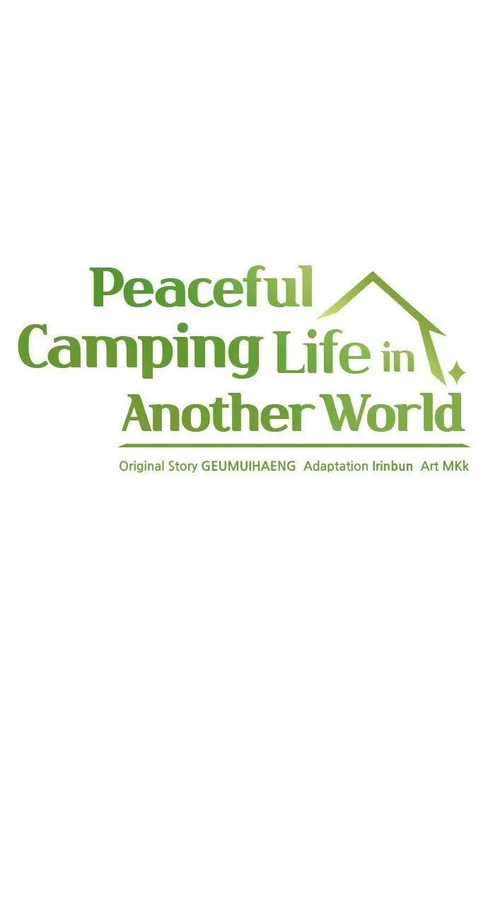 Read Peaceful Camping Life in Another World EN Manga Online