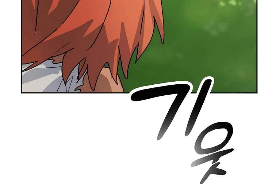 Read Peaceful Camping Life in Another World EN Manga Online